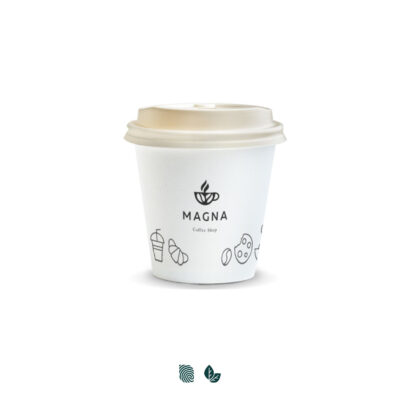 Compostable Paper Cup - 180ml