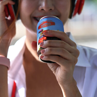 Bathan Stubby/ Can Cooler